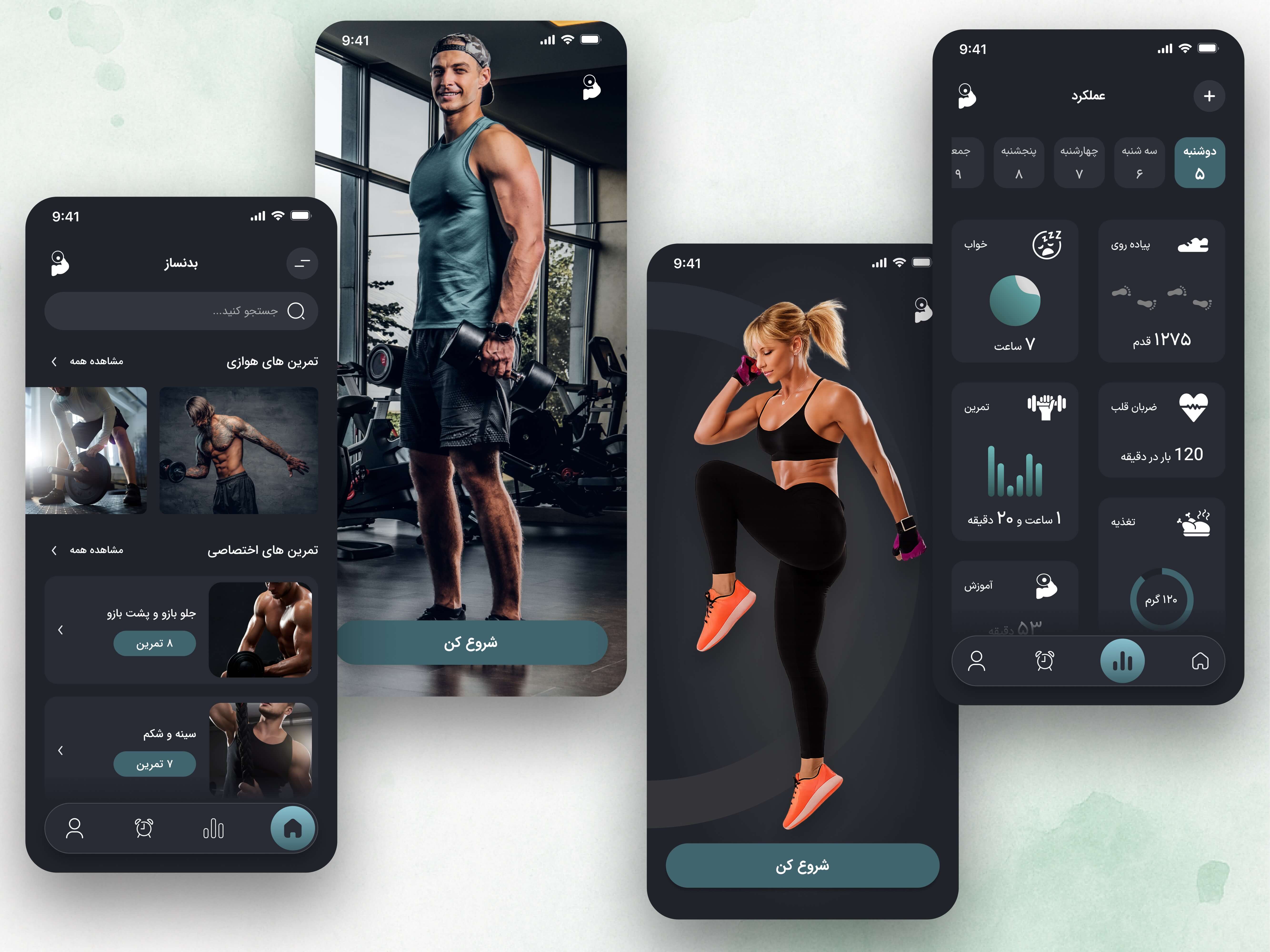 GYM brand design